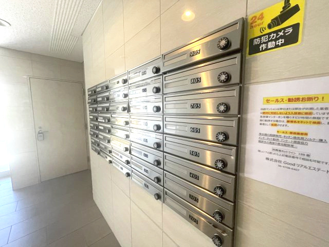 ブリランテ都島の設備