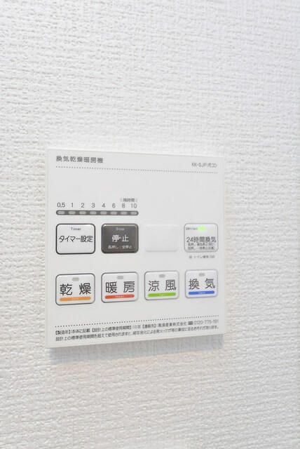 エクウス中村橋のその他