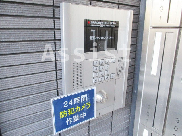 ＥＸＡＭ不動前のセキュリティ