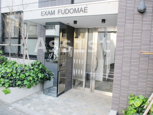 ＥＸＡＭ不動前の外観