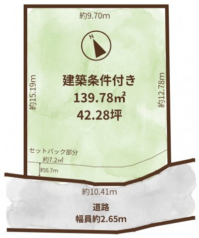 COLORSグリーンヒル　草津市野路7丁目　限定1区画
