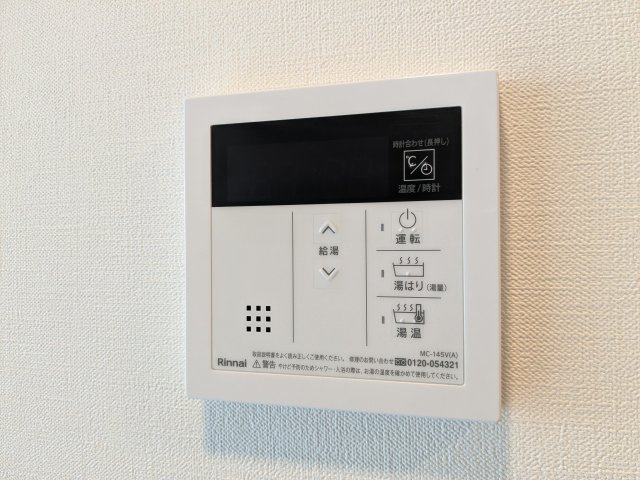 シティウォーク荏原中延の設備