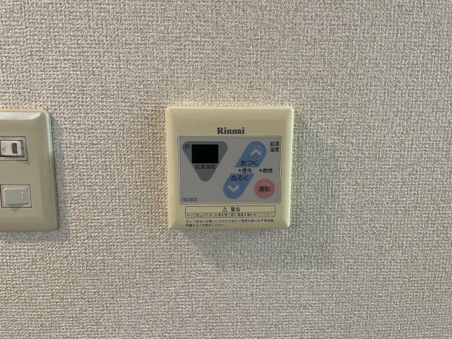 リバーサイドハイツ湘南の設備|同タイプ：他号室写真となります