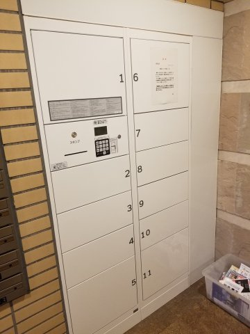 リバーサイドハイツ湘南のその他共用部分