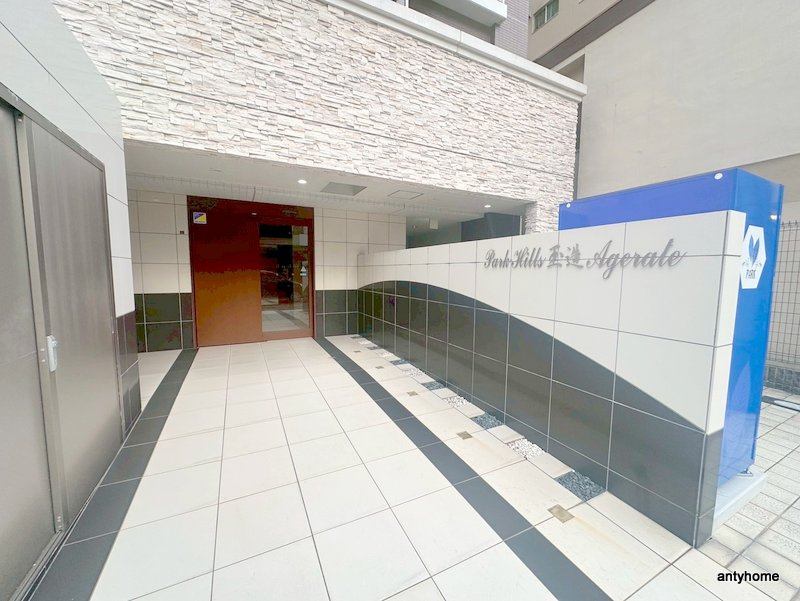 PARK HILLS 玉造 agerate　仲介手数料無料のエントランス