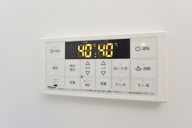 エクウス中村橋の設備
