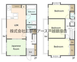 【間取り】 | 荏原五丁目戸建 | 荏原五丁目戸建