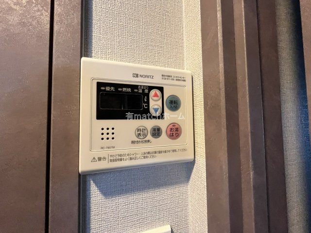 エスリードレジデンス　ザ・グラン大阪福島クラス　仲介手数料無料の設備