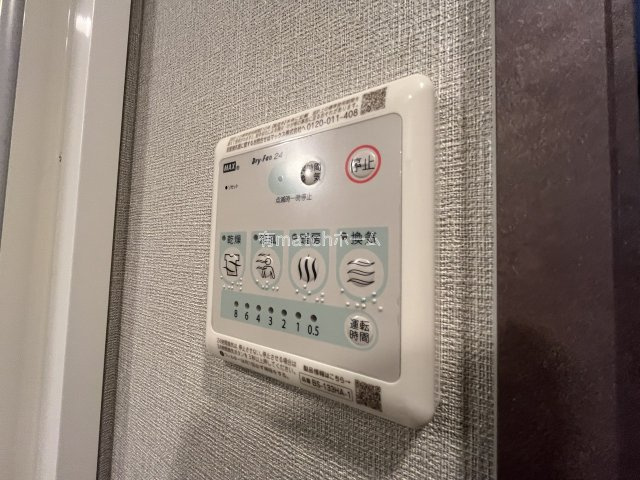 エスリードレジデンス　ザ・グラン大阪福島クラス　仲介手数料無料の設備