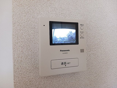 【セキュリティ】 | ハイツランビニオン | TVインターホン