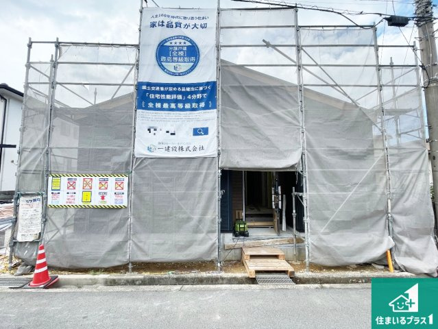 加古川市新神野　第6期　新築一戸建ての外観|現在の進捗状況です！順調に作業進行中、完成が待ち遠しいです！詳細の間取り等、お気軽にお問い合わせください！
