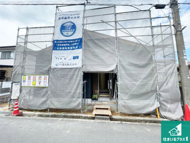 加古川市新神野　第6期　新築一戸建ての外観|現在建築中！落ち着いた街並みで新生活を始めることが出来そう！周辺の物件も併せてご紹介させて頂きます！