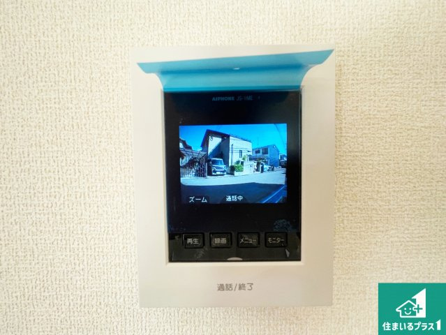 加古川市新神野　第6期　新築一戸建ての防犯設備|カラーモニターインターホン！声だけでなく来訪者の姿や顔がモニターで確認できるので、小さなお子様がいらっしゃるご家庭でも安心できます！