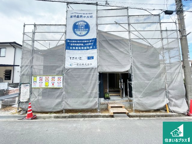 加古川市新神野　第6期　新築一戸建ての外観|現在建築中！落ち着いた街並みで新生活を始めることが出来そう！周辺の物件も併せてご紹介させて頂きます！