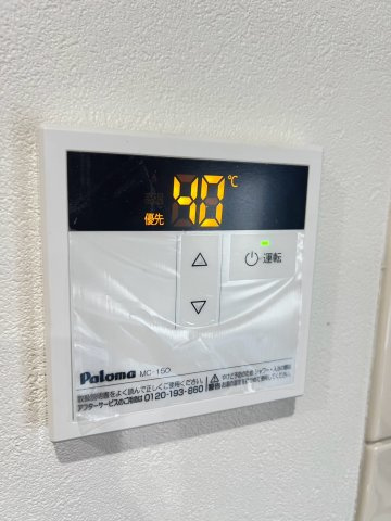 Ｍ＇ｓハウスの設備