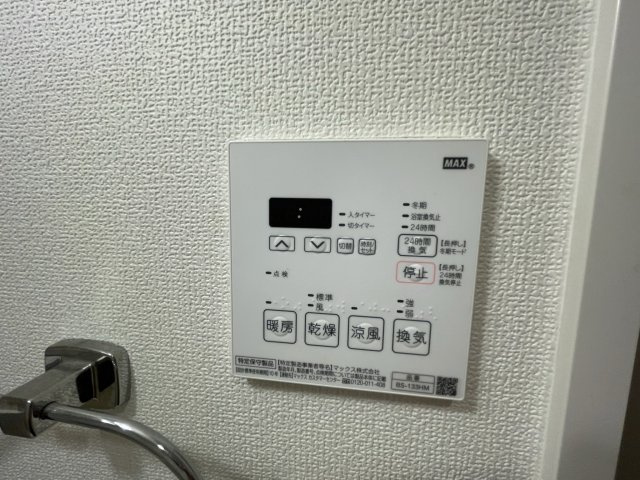 グランルージュ中之島南の設備