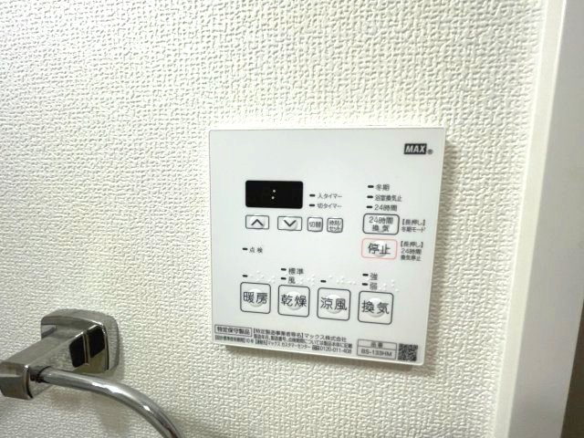 グランルージュ中之島南の設備