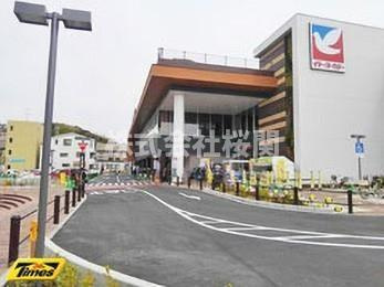 ＦＵＪＩＶＩＥＷ上大岡の周辺|ヨークフーズ上大岡店まで734m