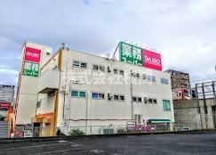 ＦＵＪＩＶＩＥＷ上大岡の周辺|業務スーパー上大岡店まで769m