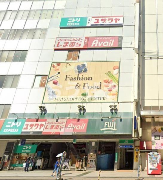 ヒルズ上大岡の周辺|Ｆｕｊｉ上大岡店まで790m