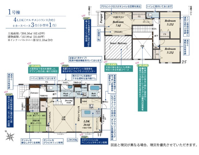 ★仲介手数料無料★横浜市磯子区杉田８丁目