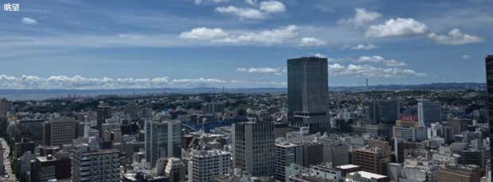 横浜市中区北仲通５丁目の中古マンション|仲介手数料無料！お問合せ下さい/080-7058-7312 