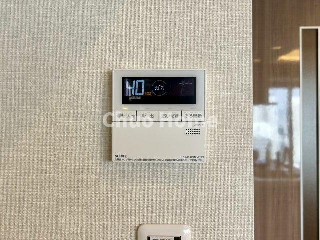 シティタワーズ豊洲ザ・ツインノースタワーの発電・温水設備|【給湯リモコン】外での一日を忘れさせてくれるオートバス機能でお好みの湯量・温度に調整された浴槽。