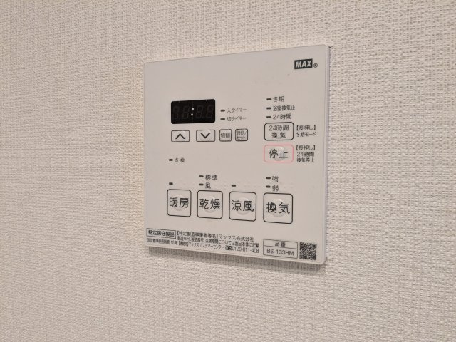 エムジー目黒駅前の設備