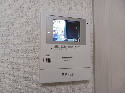 【セキュリティ】 | コスモハイツ・Ⅰ