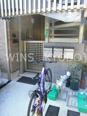 シーダハウスのその他共用部分
