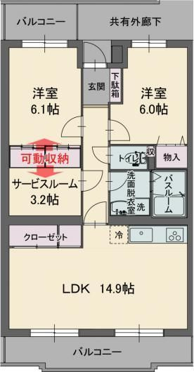 グリーングラスＳ