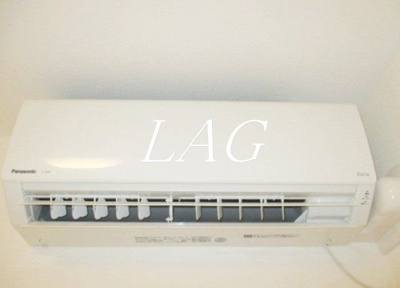 【設備】 | サラブレッドⅡ | エアコンです。