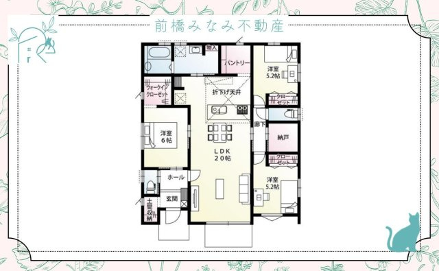 【新築平屋】前橋市富士見町原之郷　２号棟(全３棟)　新築建売分譲の間取り