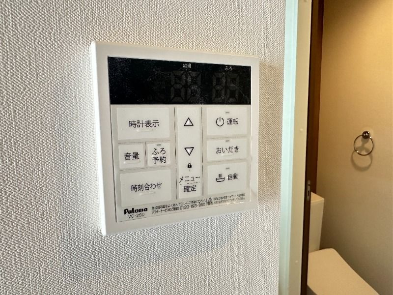 仮称）八千代台東３丁目共同住宅のその他