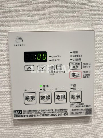 【設備】ザ・パークハビオＳＯＨＯ高田馬場テラス