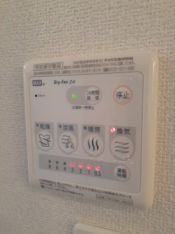 グラシオッソ　　 刈谷市近郊の賃貸はクラスホーム刈谷店の設備