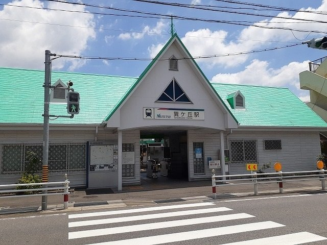 グラシオッソ　　 刈谷市近郊の賃貸はクラスホーム刈谷店の周辺|名鉄河和線　巽ヶ丘駅まで560m
