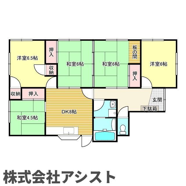 糸田町貴船 売戸建の間取り|写真、設備、間取りは現状を優先します。