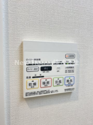 ROOTs Bunkyo Otowaの設備