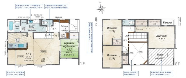 【間取り】 | 4LDKはリビングダイニングキッチンと4つの居室がある間取りで、大家族や二世帯住宅に最適。広々としたリビングで家族団らんを楽しみ、個室でプライベートな時間も確保でき、快適な生活を送ることができますよ。