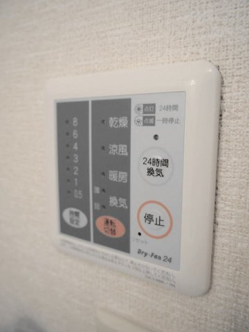 メゾン　アンソレイエＳ　　 刈谷市近郊の賃貸はクラスホーム刈谷店の設備