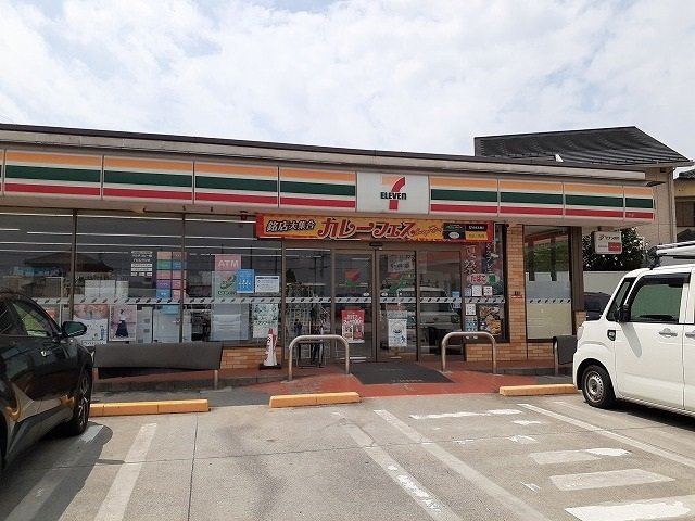 メゾン　アンソレイエＳ　　 刈谷市近郊の賃貸はクラスホーム刈谷店の周辺|セブンイレブン　東浦藤江店まで1200m