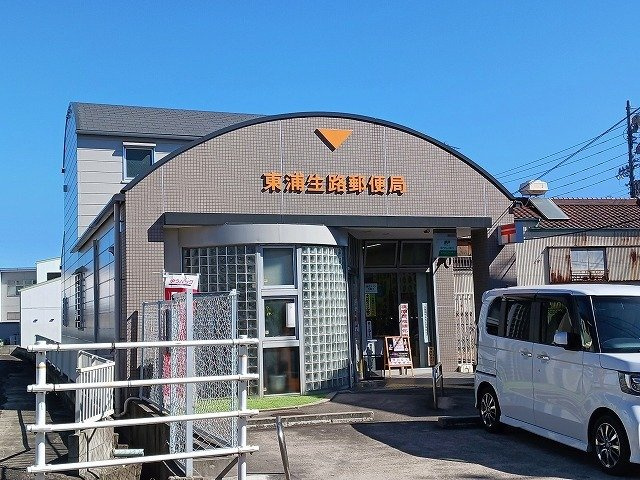 メゾン　アンソレイエＳ　　 刈谷市近郊の賃貸はクラスホーム刈谷店の周辺|東浦生路郵便局まで1100m