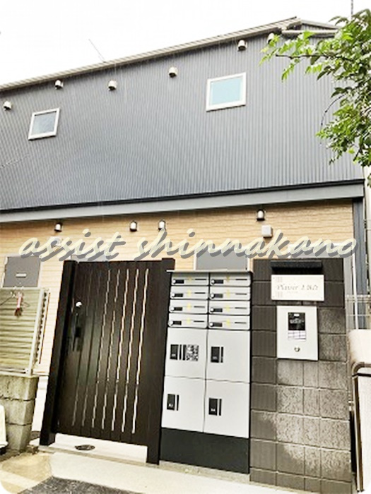 Plaisir上落合