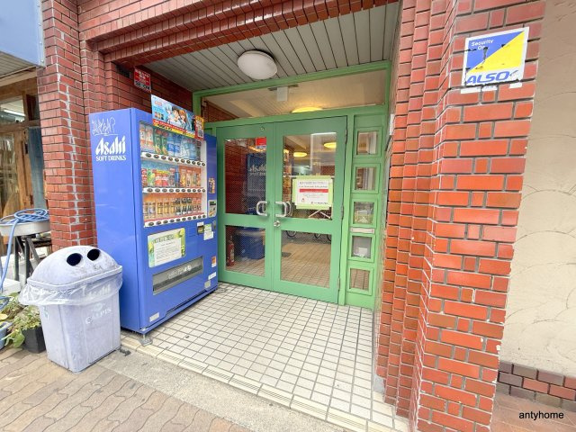堀江グリーンハイツ　仲介手数料無料のエントランス