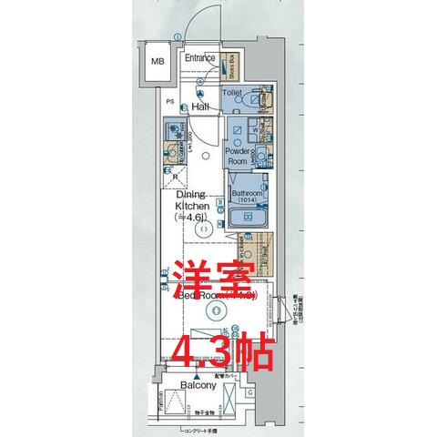 【間取り】 | ガリシアレジデンス品川パークサイド