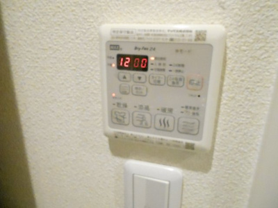 【設備】 | シャーメゾン東上野芝