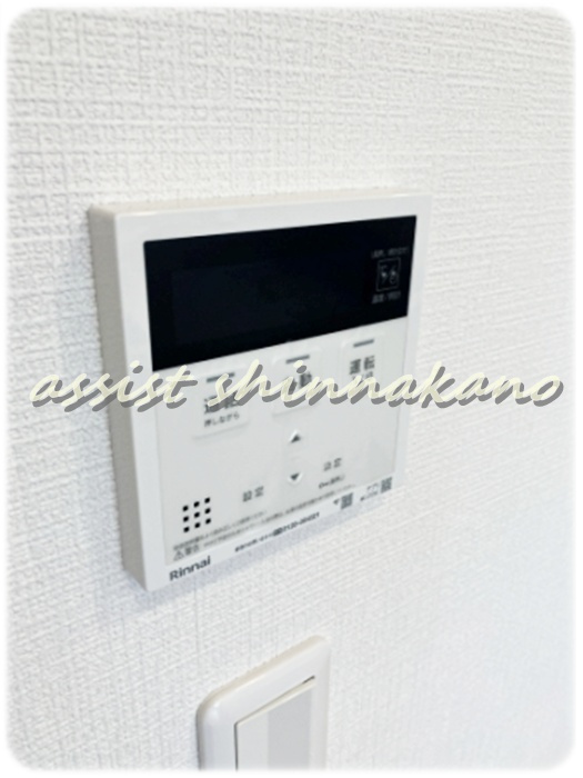 Cosmo Tower（コスモタワー）の設備