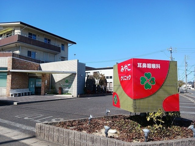 アット・イーズ　Ｂ　　 刈谷市近郊の賃貸はクラスホーム刈谷店の周辺|みやこクリニックまで367m