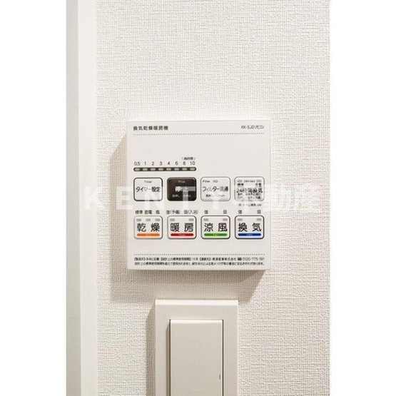 【設備】 | スタイリオ蒲田ＷＥＳＴ